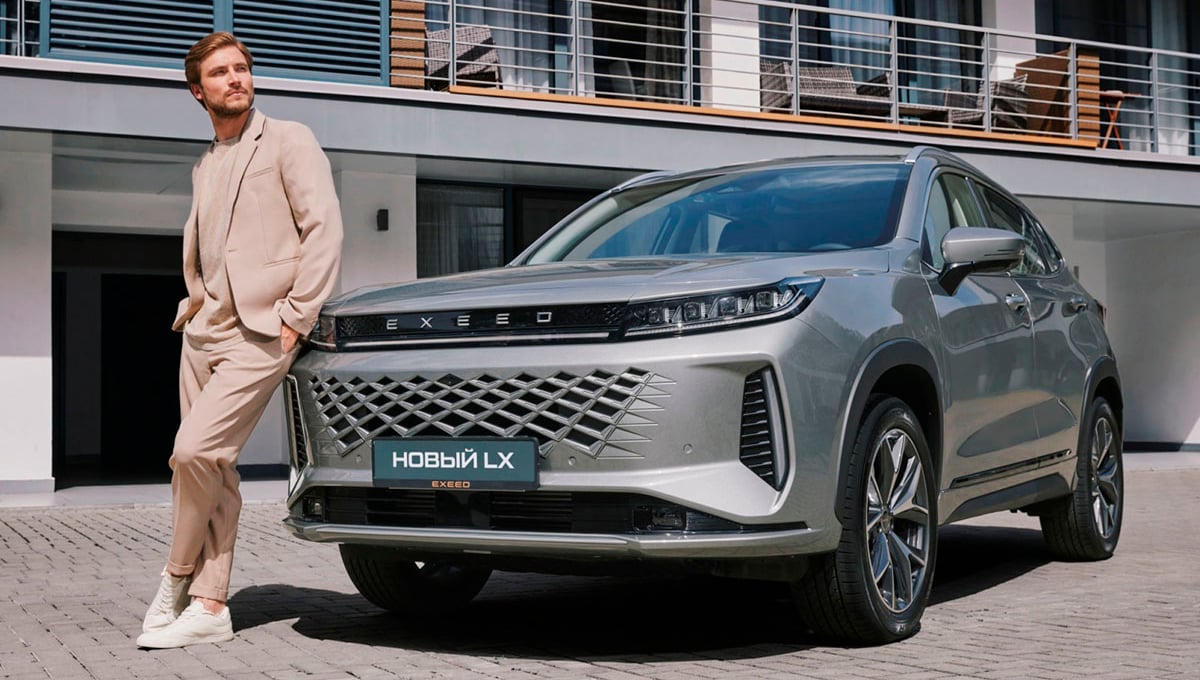 Стильный обновленный дизайн