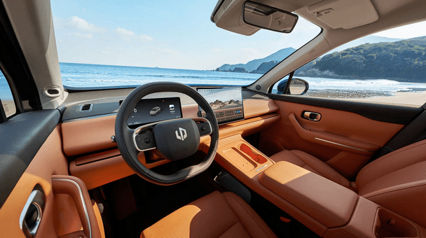 Инновационный