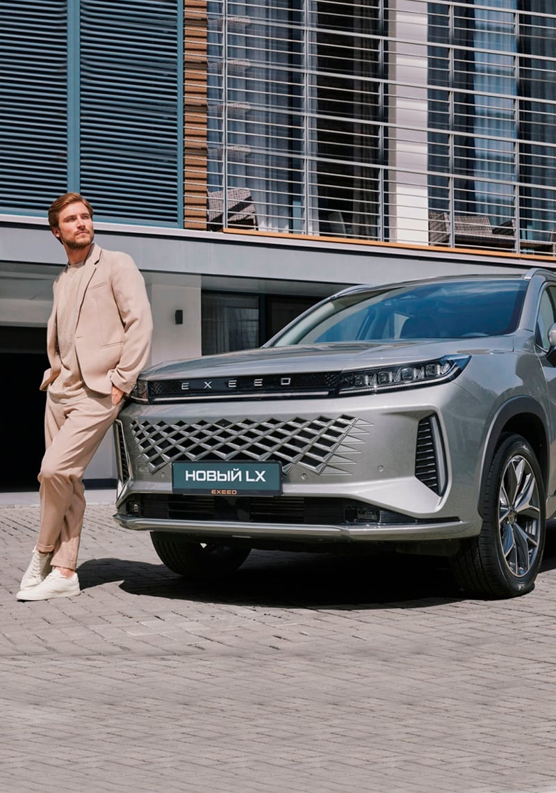 Стильный обновленный дизайн