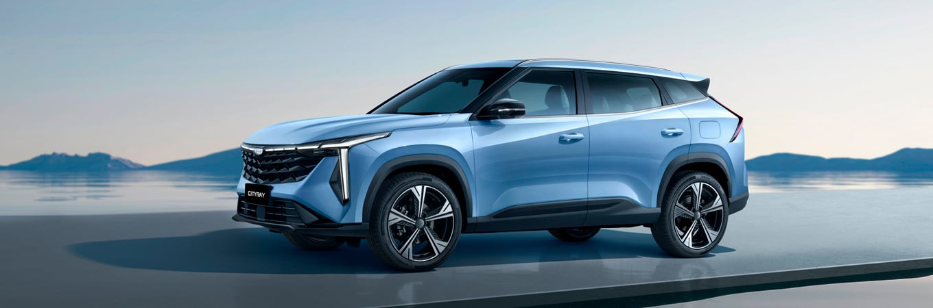 Geely Сityray