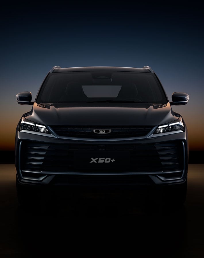 Официальная гарантия на автомобили BELGEE X50+