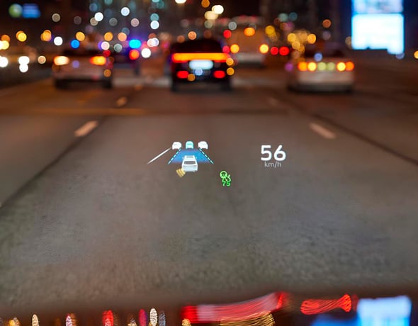 Проекционный дисплей