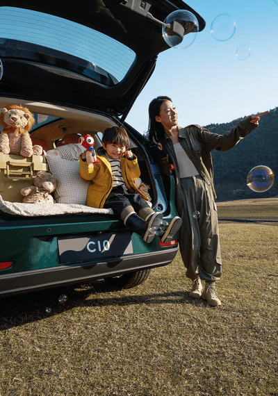 Комфортный