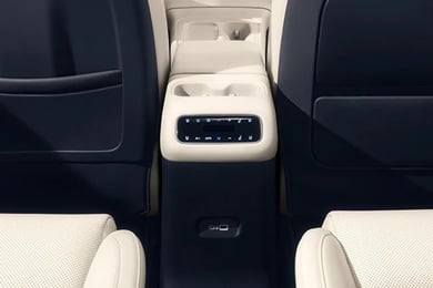 Управление мультимедиа со 2-го ряда