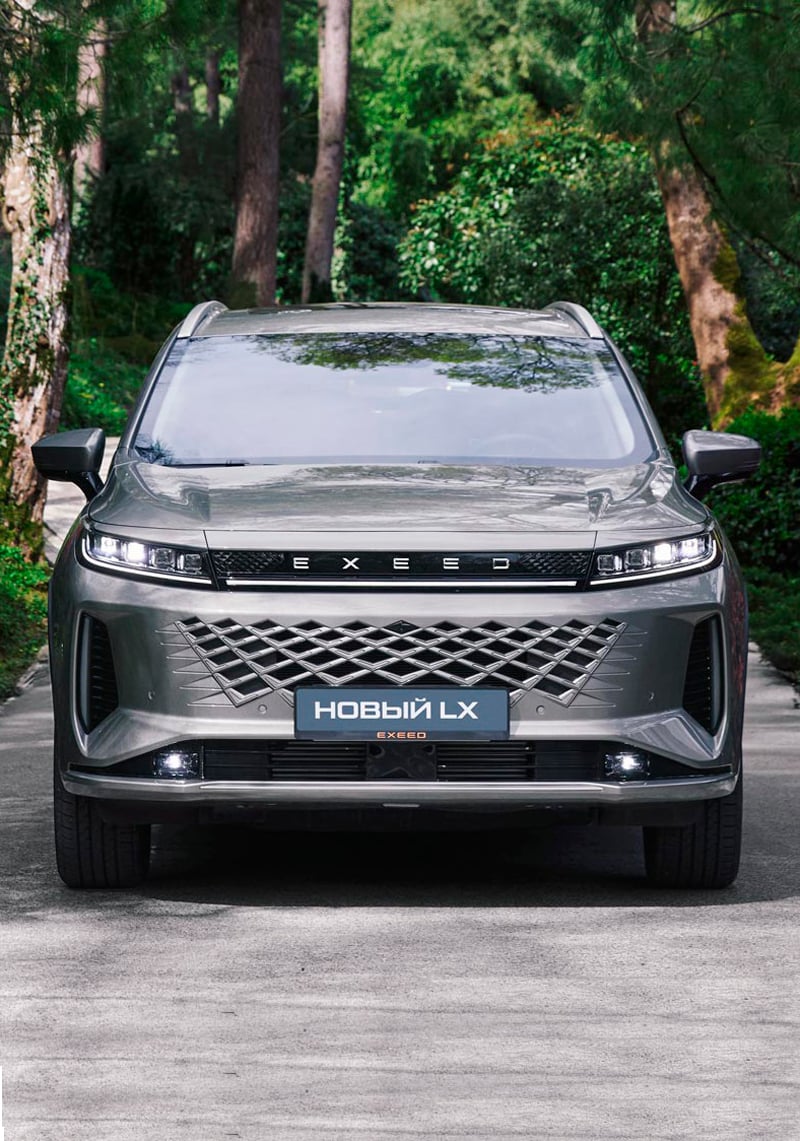 Интеллектуальные системы