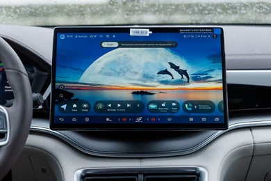 Четкий и яркий экран мультимедиа