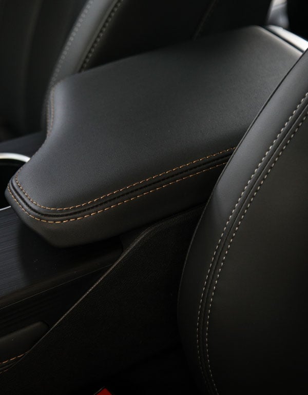 Центральный подлокотник