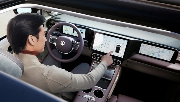 Инновационный