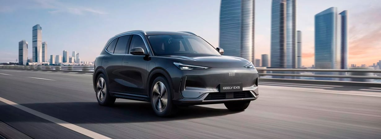 Стремительный силуэт