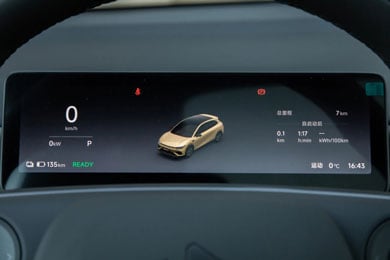 Бортовой компьютер 8.8"