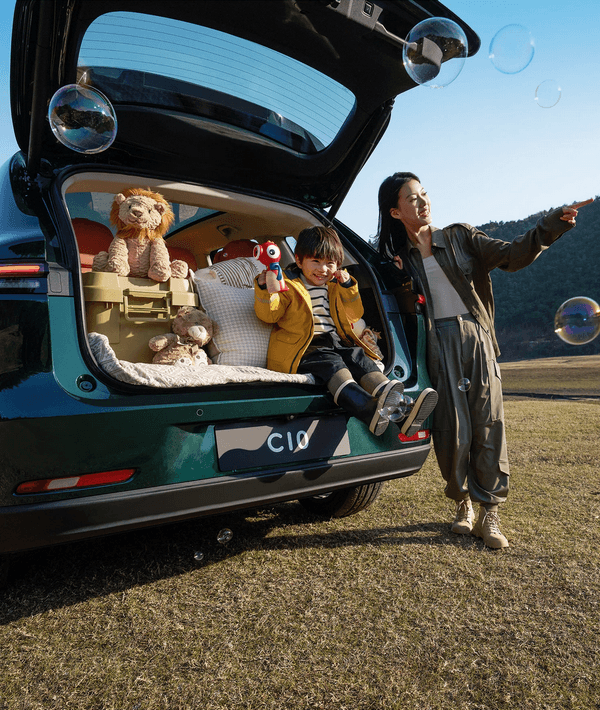 Комфортный