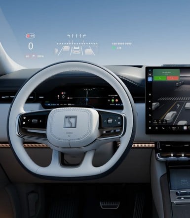 Мультируль