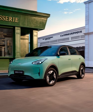 Geely EX2