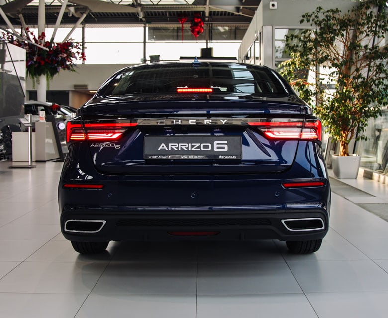 Центральный стоп-сигнал