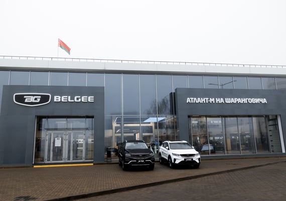 Belgee Атлант-М на Шаранговича