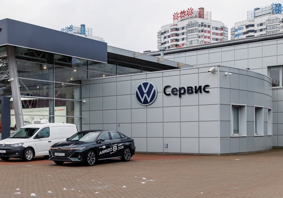 Атлант-М Уручье