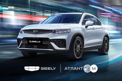 Лови момент в Атлант-М! Новая Tugella в кредит под 7.5% в BYN на 10 лет!