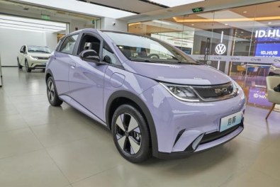 Хэтчбек BYD Dolphin