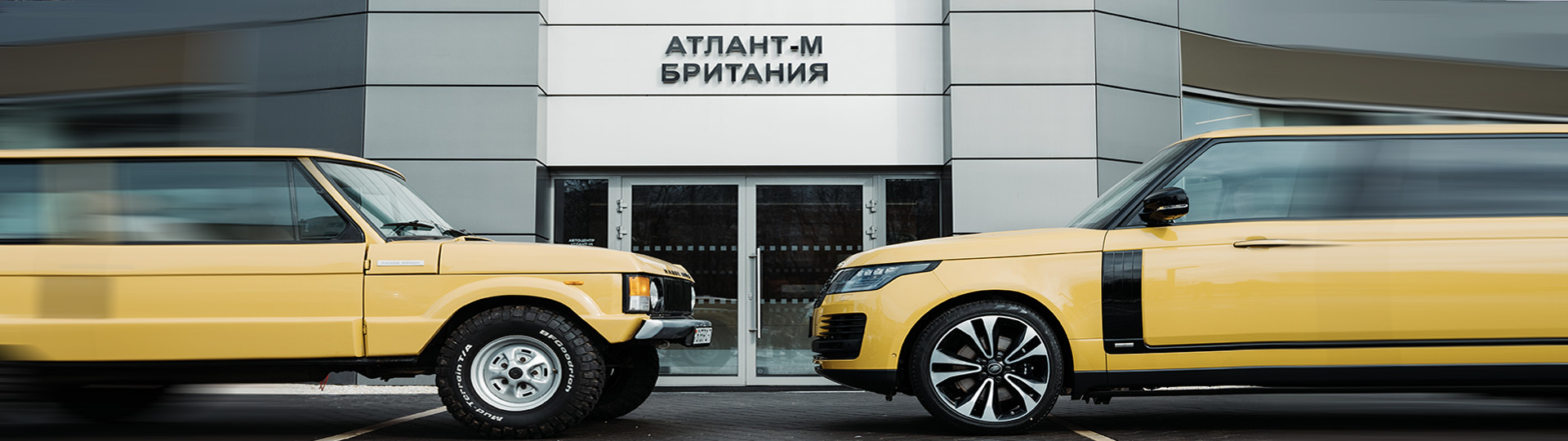 Эксклюзивная версия Range Rover Fifty доступна к заказу в Минске #1