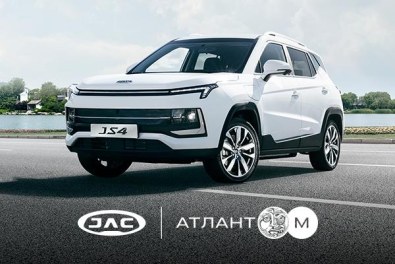 Новый кроссовер JAC JS4 в кредит под 2,99%