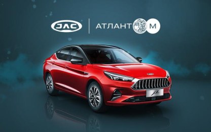 Лифтбек JAC J7 выгодно в Trade-in!