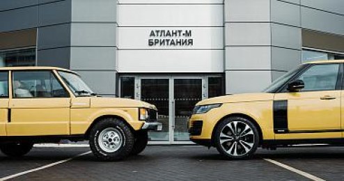 Эксклюзивная версия Range Rover Fifty доступна к заказу в Минске