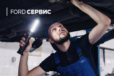 Осмотр подвески за 10 BYN