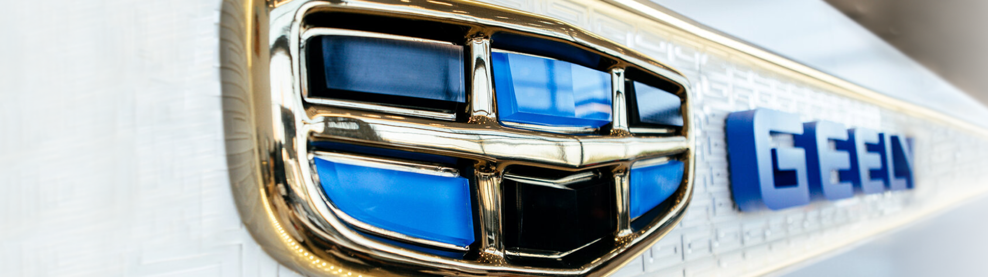 Geely к концу 2022 года выпустит электропикап Radar #1