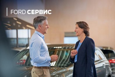 -30% на запчасти и работы