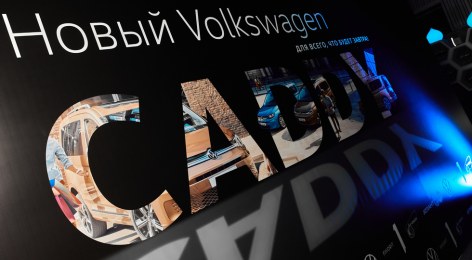 Новый Volkswagen Caddy уже в Беларуси