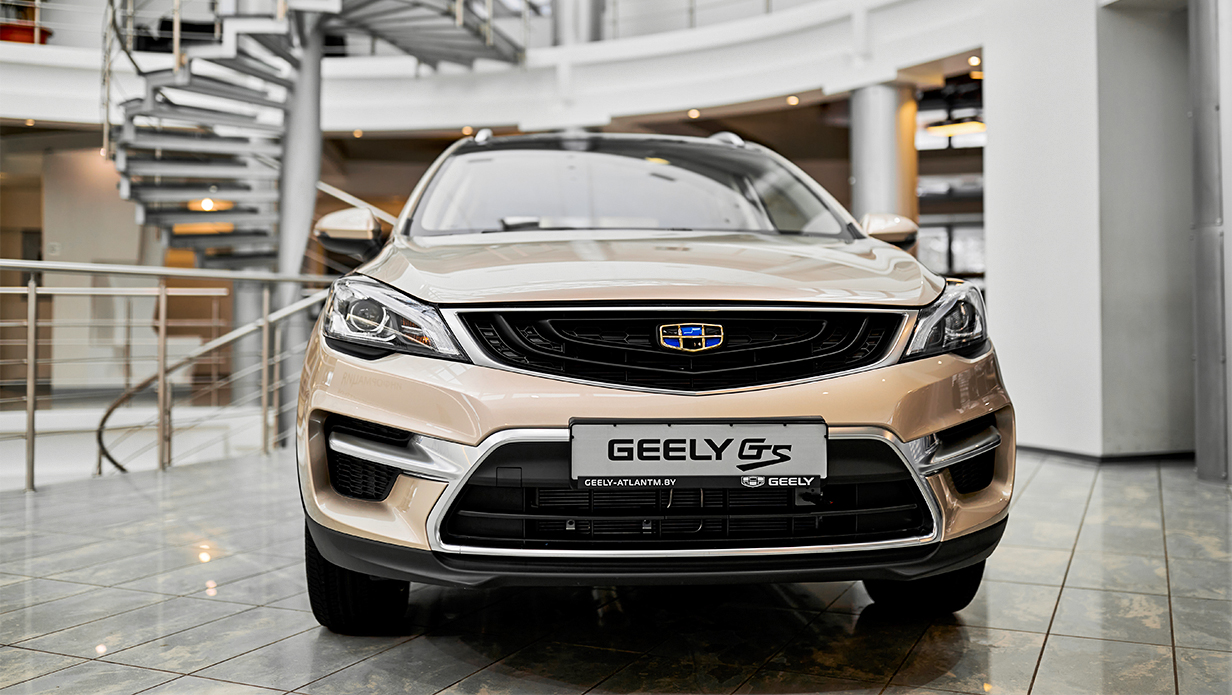 Geely Emgrand GS